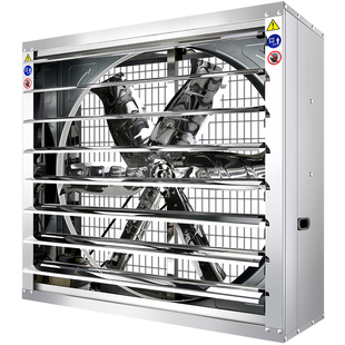 负压风机工业级排风扇大功率排气扇强力通风换气扇工厂车间抽风机