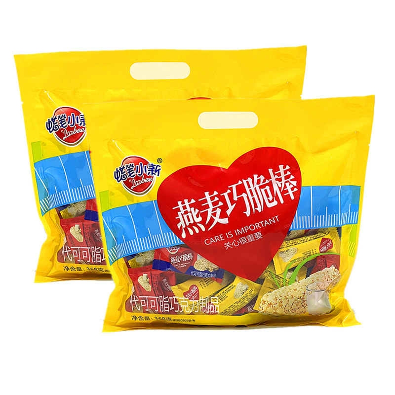 蜡笔小新燕麦巧克力棒巧脆棒