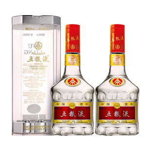 【官方正品】五粮液52度第七代普五425ml*2瓶浓香型白酒收藏送礼