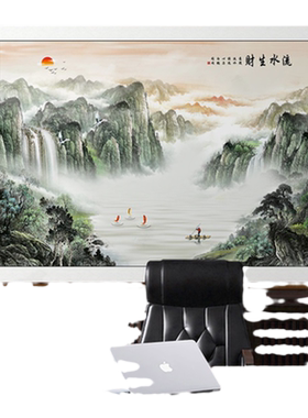 山水画办公室挂老板桌后