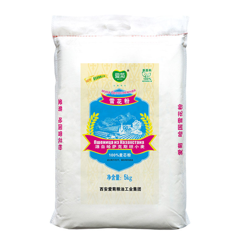 爱菊哈萨克斯坦雪花粉5kg