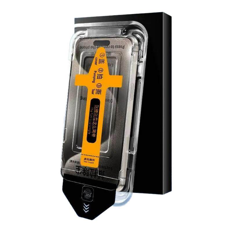 适用苹果17超清无尘仓钢化膜iPhone16 promax防偷窥14plus/13/12抗蓝光护眼15Pro防尘网11/