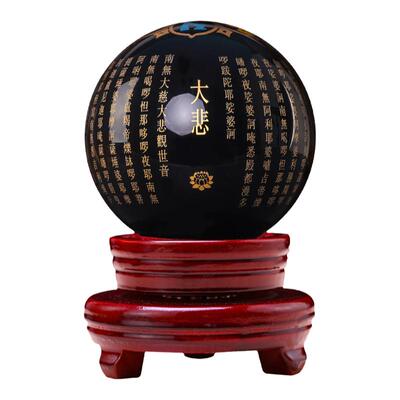 水晶球摆件天然黑曜石心经黑色球