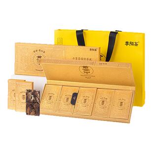 李陌茶黄金甲福鼎老白茶叶2019年寿眉小方片茶叶礼盒装送长辈120g