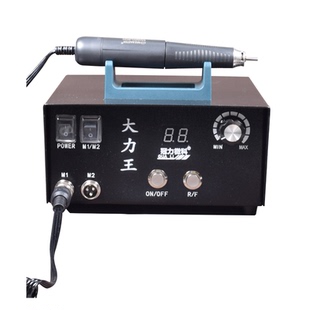 9万转大力王无刷打磨机蜜蜡玉石翡翠开窗木雕小型电子牙机雕刻机