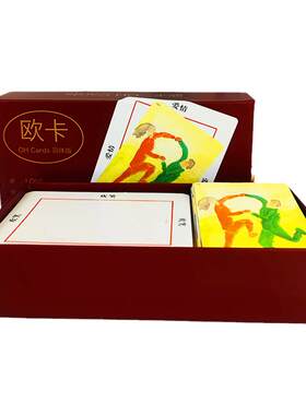 心理潜意识中文版投射卡OHCards