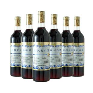 樱桃酒老樱桃白兰地果酒甜酒750ml30度青岛特产送礼长辈整箱礼盒