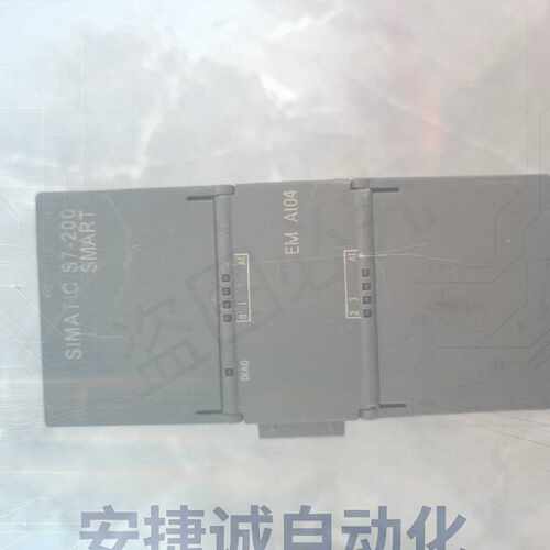 配件西子模块6ES7 288-3AE04-0AA0，功能好，议价