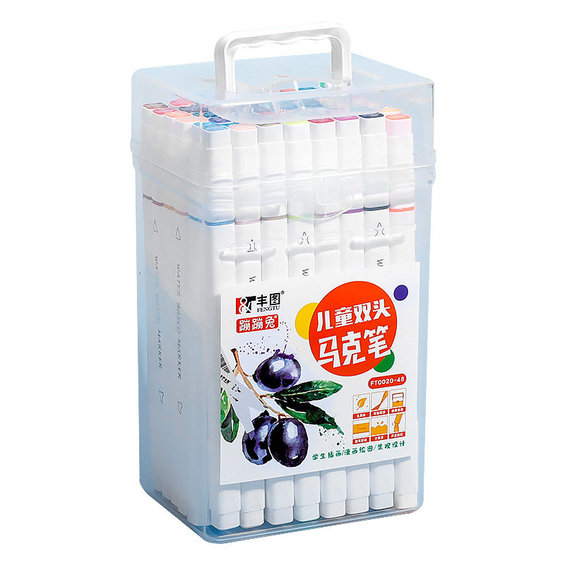 双头水性马克笔套装 美术学生绘画水溶性彩笔 动漫彩色马克笔48色