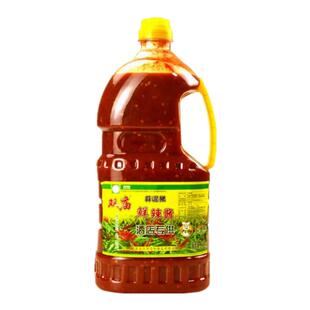 蒜蓉辣酱5.5斤商用 双庙蒜泥狠辣椒酱大桶蘸饺子酒店食堂拌面下饭