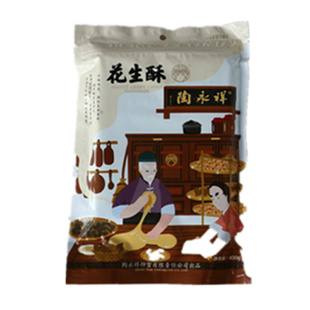 陶永祥花生酥400g袋装无为传统手工农家糖果零食安徽合肥炒货年货