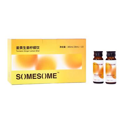 姜黄生姜柠檬饮SOMESOME姜黄饮姜汁肉桂苹果醋gingershot