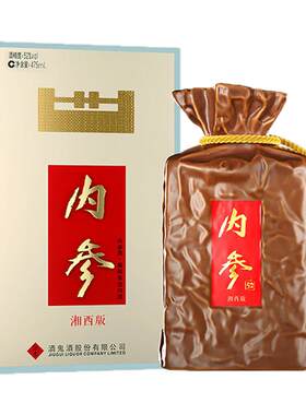 酒鬼酒内参馥郁香礼盒装