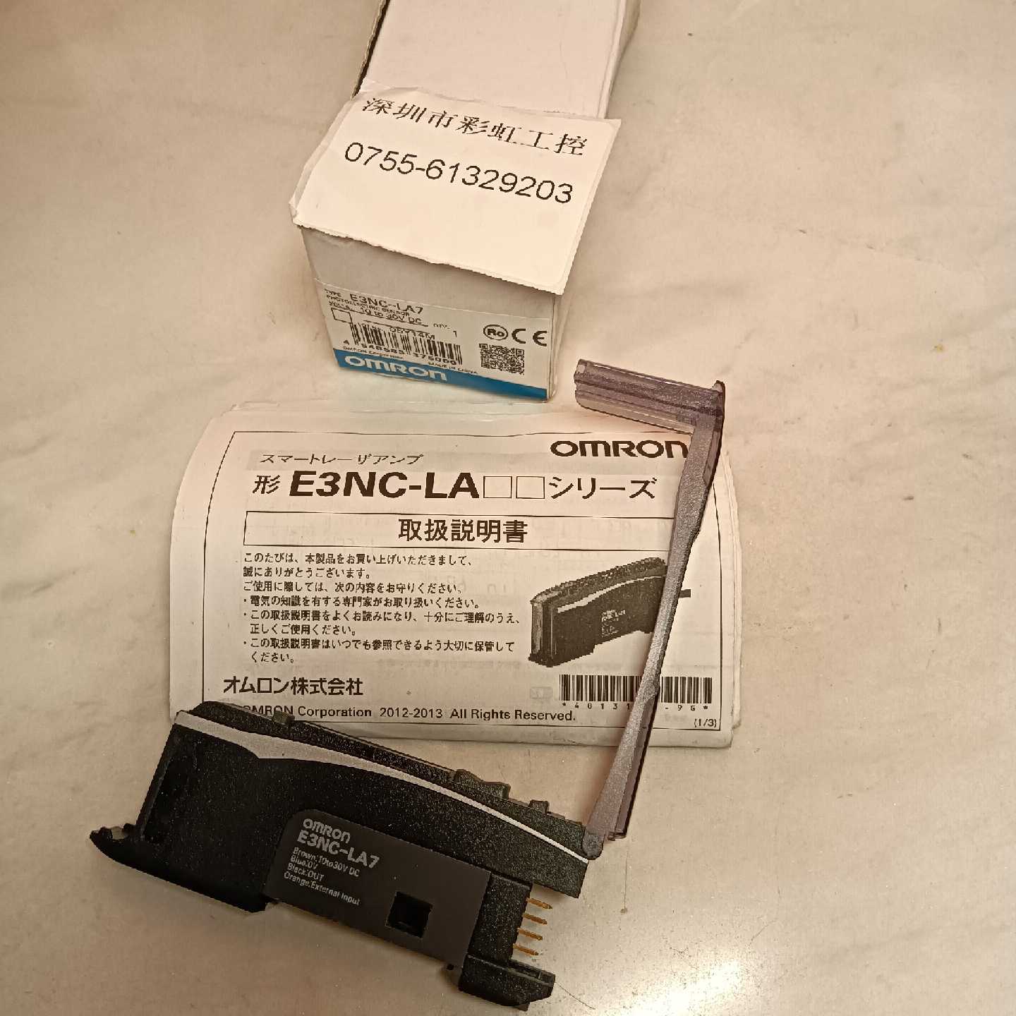 E3NCLA7.E3NCLH03.E3NCLH02.E拍前询价下单图片