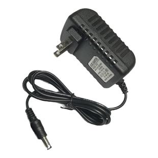 12.6V2A锂电池智能充电器1A手电钻12V聚合物18650组锂电池充电器