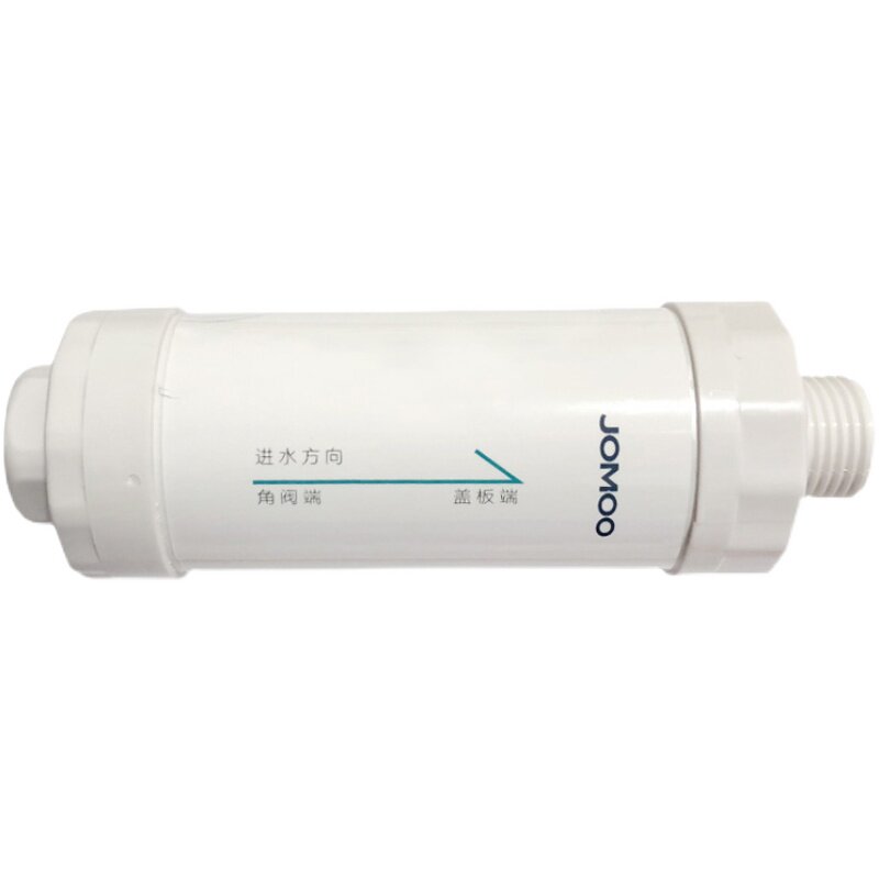 JOMOO九牧智能马桶盖智能马桶坐便器通用进水净水滤芯过滤器配件