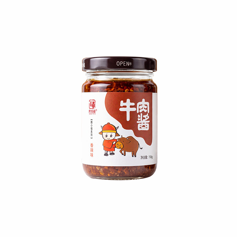 非遗老字号牛肉酱无添加小孩爱吃