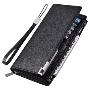 钱包男士长款大容量卡位防盗刷可放手机真皮质感竖款拉链商务手包
