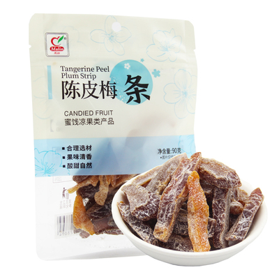 食品广东果干马林工厂直销