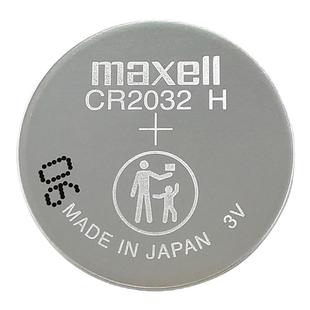 Maxell万胜纽扣电池CR2032H铃木路虎捷豹车遥控钥匙3v电子高容量