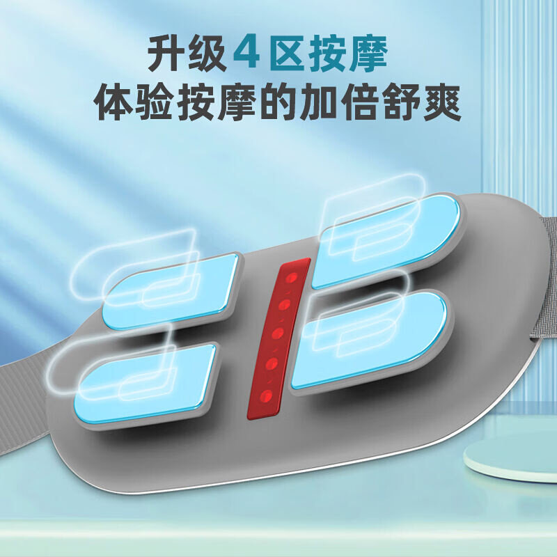 健得龙KENTRO腰部按摩器KTR-306腰部按摩仪腰腹两用红光揉捏热敷