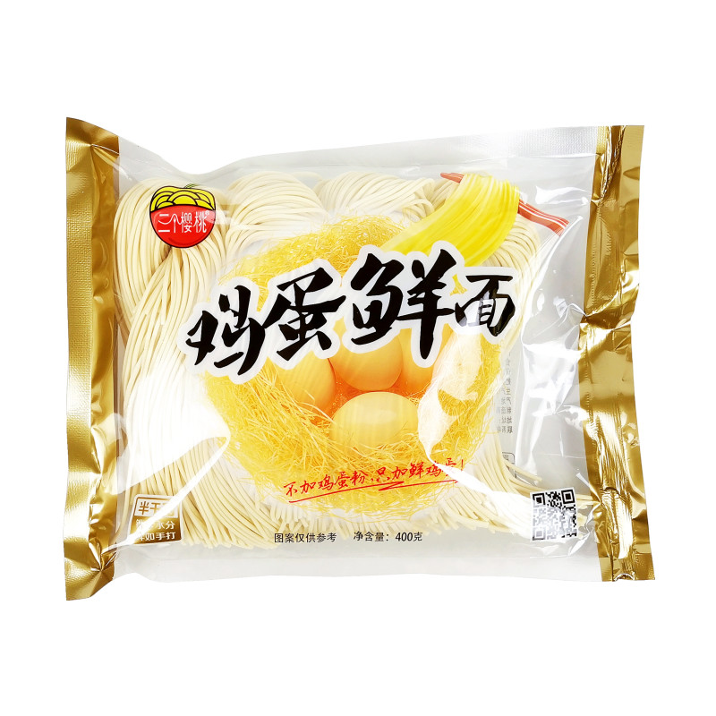 三个樱桃鸡蛋面条半干湿待煮劲道