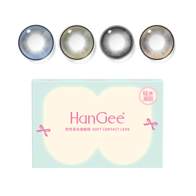 高透氧】HanGee硅水凝胶美瞳日抛10片小直径大带度数隐形眼镜正品