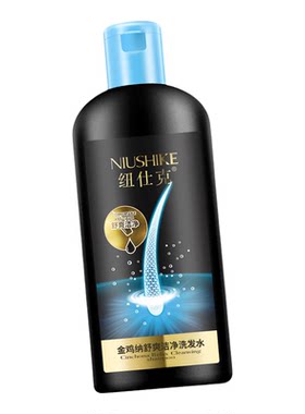 纽仕克金鸡纳去屑控油止痒洗发露