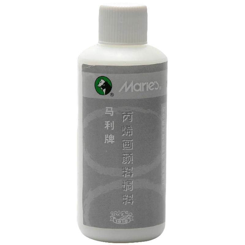 马利丙烯颜料专用调和液稀释剂100ML美术用品丙烯画调料媒介物液态流体绘画助流材料增加耐晒度光泽度美术生