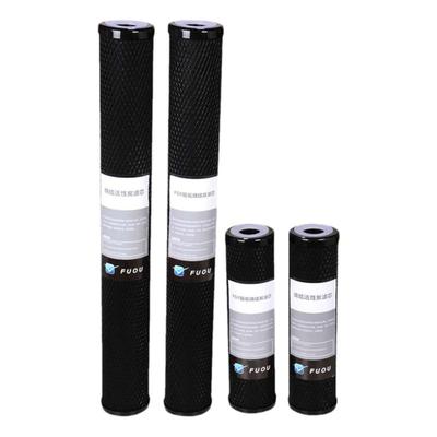 进口家用净水器10寸阻垢烧结炭棒