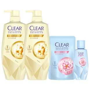 【老爸推荐】易烊千玺同款清扬头皮护理洗发水强韧丰盈去屑官方