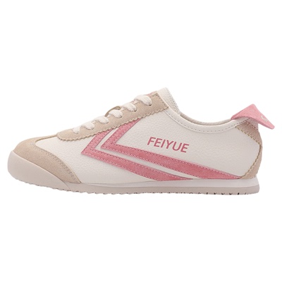 飞跃小白鞋潮流休闲德训鞋