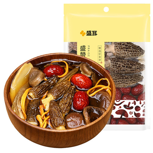 盛耳六珍菌菇包汤料包羊肚菌虫草花鹿茸菇干货菌汤包炖汤煲汤食材