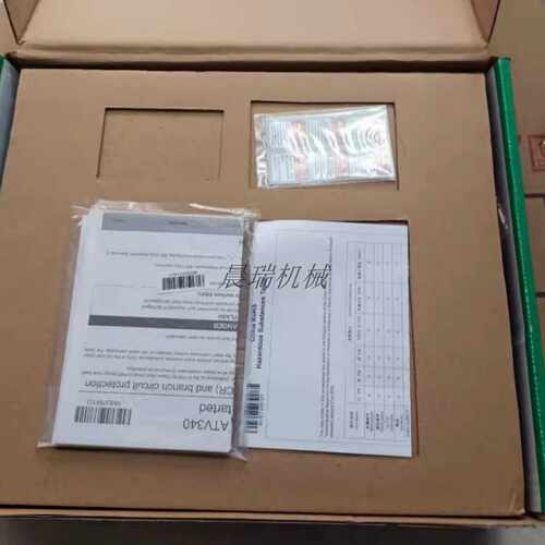 议价施耐德 ATV312HU55N4 ATV312HU75N4 议价变频器包邮现货出售