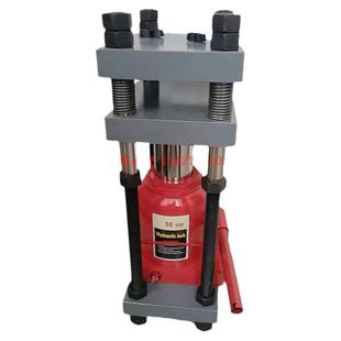 定制手动压力机压钢膜模具液压打饼器实验室专用测试粉未液压片机