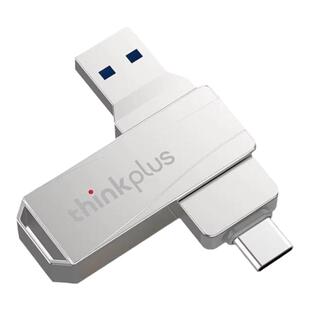 联想u盘手机电脑两用高速优盘256g大容量车载金属双口U盘定制学生