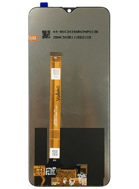 e哥适用于液晶总成屏幕