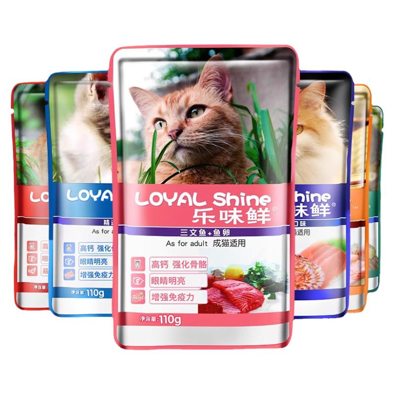 乐味鲜猫零食罐头鱼味110g*12袋