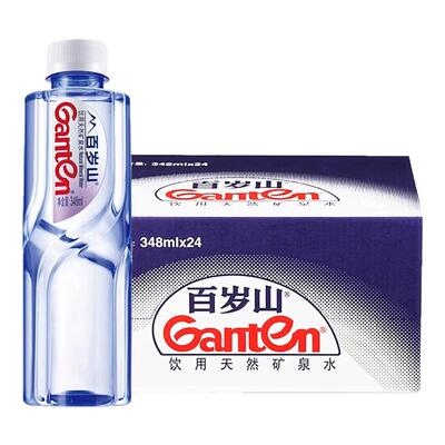 百岁山天然矿泉水348ml*24瓶整箱办公会议车载小瓶便携饮用水570