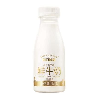 每日鲜语鲜牛奶185ml*14瓶