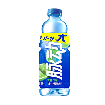 脉动低糖补水运动饮料