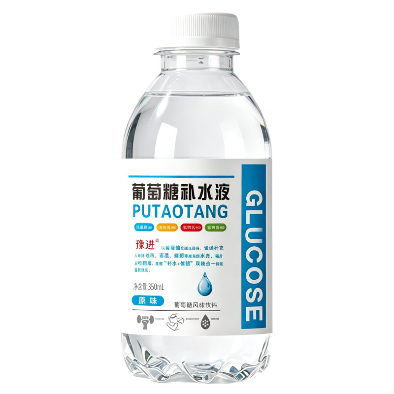 【整箱24瓶】葡萄糖补水液350ml/瓶夏日补水运动补充体力解渴饮料