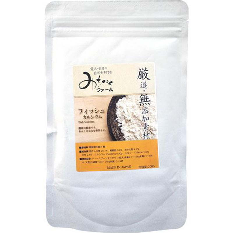 日本进口michinoku牧场犬猫强效补钙天然鲣鱼骨粉200g
