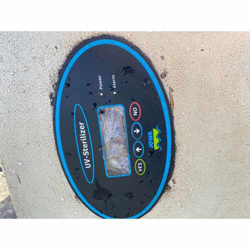 【议价-可维修】JOWA UV-Sterilizer /均有货