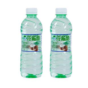 竹叶薄荷水清凉饮料柠檬+原味+椰子云南冷藏酷饮品 450mlx6瓶整箱