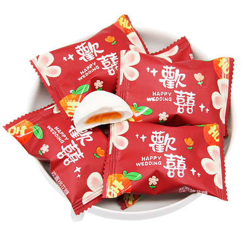 水果味夹心棉花糖欢喜棉花糖结婚喜糖婚庆满月喜糖果批发国风婚糖