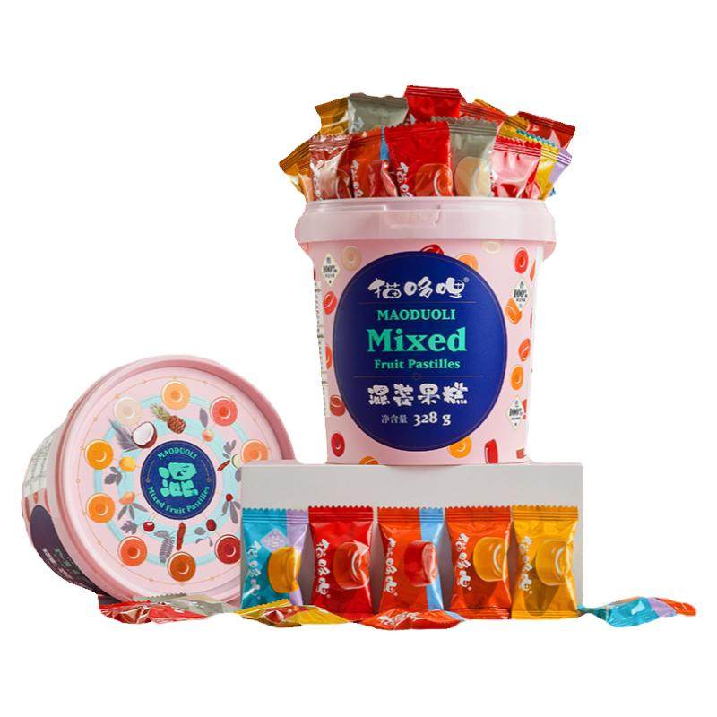 猫哆哩酸角糕328g混合装多口味学生休闲零食酸枣糕云南特产分享装