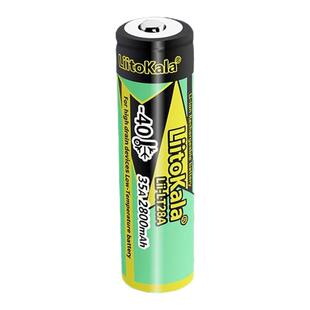 LiitoKalaLiitokala 18650 Lii-28A尖头 2800mAh低温工作宽温电池
