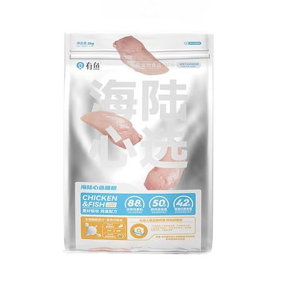 有鱼海陆心选鸡鱼肉猫粮8kg