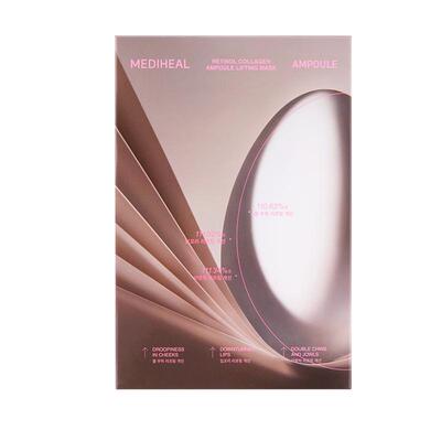 美迪惠尔官方旗舰店新品A醇胶原精华面膜修护紧致抗皱保湿正品